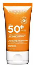 Dry Touch Αντηλιακή Κρέμα Προσώπου SPF50 50ml Clarins