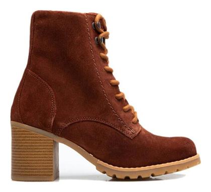 Αρβυλάκια Καφέ Clarks