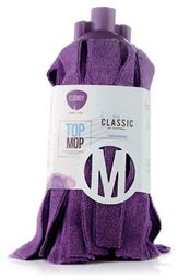 Σφουγγαρίστρα με Μικροίνες Top Mop Classic Κωδικός: 28880539 Clendy από το ΑΒ Βασιλόπουλος