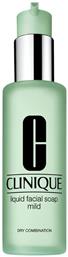 Liquid Facial Soap Mild Gel Καθαρισμού Προσώπου 1τμχ Clinique