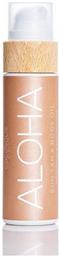 Suntan Λάδι 110ml Cocosolis