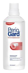 Periogard Plus Στοματικό Διάλυμα κατά της Περιοδοντίτιδας 400ml Colgate