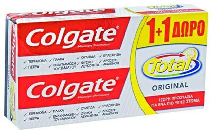 Colgate Total Original Οδοντόκρεμα για Ευαίσθητα Δόντια , Ουλίτιδα , Πλάκα & Τερηδόνα 2x75ml