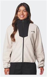 Fleece Γυναικεία Ζακέτα με Φερμουάρ σε Μπεζ Χρώμα Columbia