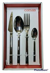 Alida Σετ Μαχαιροπίρουνα Ανοξείδωτα Comas