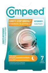 Cerotti Stop Brufoli Pimple Patches Μάσκα Προσώπου για Καθαρισμό Νύχτας 7τμχ Compeed