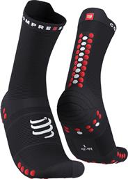 Compressport Pro Racing Socks V4.0 High Running Κάλτσες Μαύρες 1 Ζεύγος από το Cosmos Sport