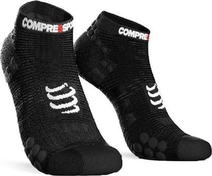 Compressport V3.0 Pro Racing Running Κάλτσες Μαύρες 1 Ζεύγος από το Cosmos Sport