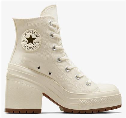 Μποτάκια Converse