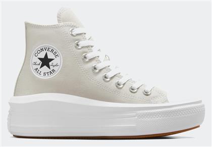 Chuck Taylor All Star Γυναικεία Chunky Μποτάκια Fossilized / White / Black Converse