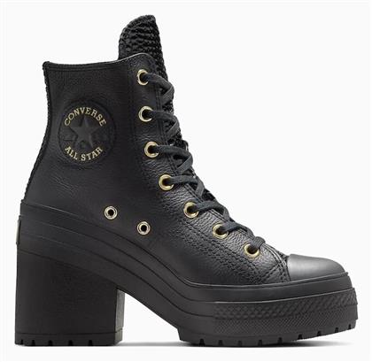 Chunky Sneakers Μαύρα Converse