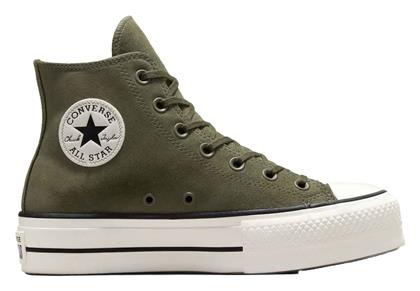 Γυναικεία Sneakers Converse