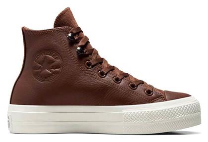 Lift Platform Water Sneakers Bear Nap / Egret / Black Converse