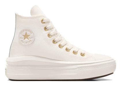 Move Γυναικεία Sneakers Λευκά Converse