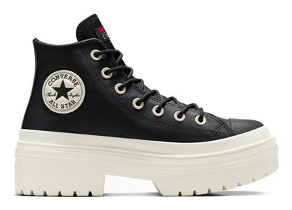 Sneakers Μαύρο Converse