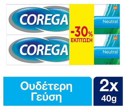 3D Hold Neutral Στερεωτική Κρέμα για Τεχνητή Οδοντοστοιχία 2 x 40gr Corega