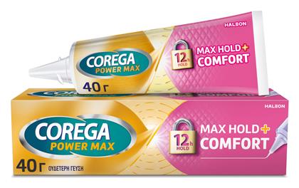Max Hold+Comfort για Έως και 12 Ώρες Συγκράτησης Στερεωτική Κρέμα Τεχνητής Οδοντοστοιχίας 40gr Corega