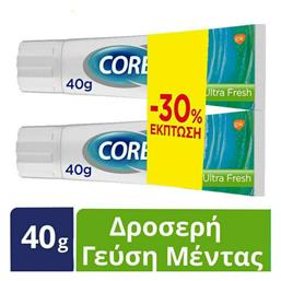 Ultra Fresh Στερεωτική Κρέμα Τεχνητής Οδοντοστοιχίας 2x40gr Corega