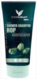 Men 3 in 1 Shower Shampoo Hop200ml Cosnature