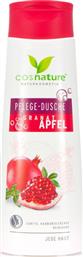 Pomegranate Shower Gel 250ml Cosnature