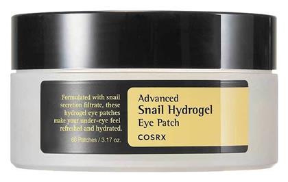 Advanced Snail Μάσκα Ματιών για Λάμψη / Αντιγήρανση 60τμχ Cosrx