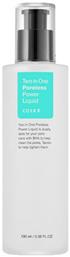 Face Serum 100ml Cosrx