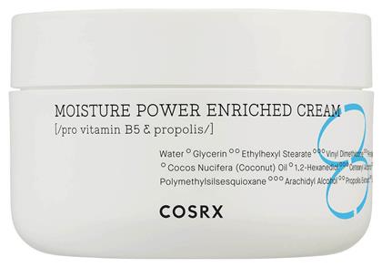 Hydrium Rich Κρέμα κατά της Ερυθρότητας 50ml Cosrx