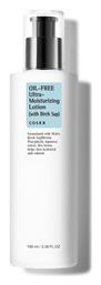 Oil-Free Light Λοσιόν Ημέρας Ρυθμιστική 100ml Cosrx