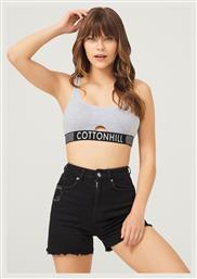 Γυναικείο Αθλητικό Μπουστάκι Γκρι CottonHill από το Closet22