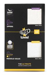 Crep Ultimate Microfibre Towel 2pc 700020869.0 Ο-c - Crep Protect