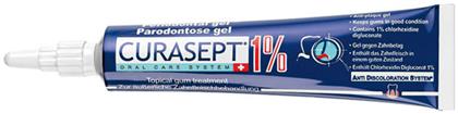 Curasept Gel Paradontal 1 % 30ml