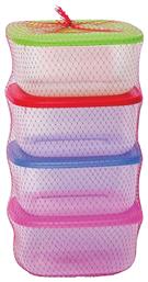 Σετ Δοχεία Φαγητού Πολύχρωμα 4τμχ Cyclops