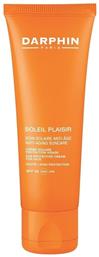 Soleil Plaisir Protective Cream Αντηλιακή Κρέμα Προσώπου SPF50 50ml Darphin