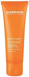 Soleil Plaisir Protective Cream SPF50 Αντηλιακή Κρέμα 50ml Darphin