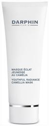 Youthful Radiance Camellia Mask 75ml Darphin