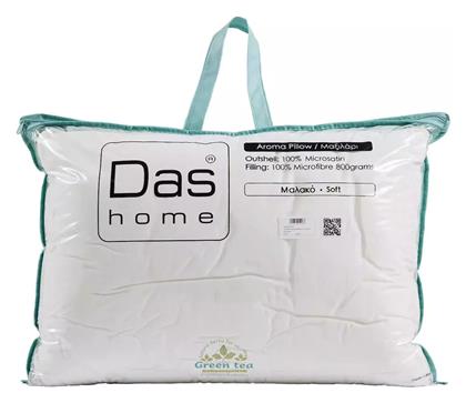 1426 Polyester Μαλακό 421950701426 50x70cm Das Home