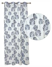 με Τρουκς 2175 140x260εκ. Das Home