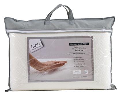 Memory Foam Ανατομικό Μέτριο 421965451037 45x65x13cm Das Home