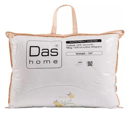 Osmanthus Polyester Μαλακό 421950701425 50x70cm Das Home