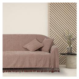 Ριχτάρι 0273 Das Home