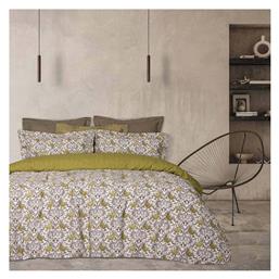 Σετ Casual 5413 Das Home
