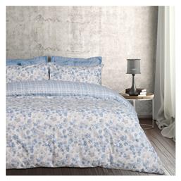 Σετ Υπέρδιπλη 220x240 9637 Blue, Taupe Das Home