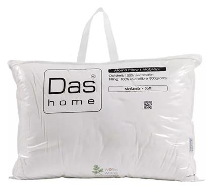 Woodworm Μαξιλάρι Ύπνου Polyester Μαλακό 50x70cm Das Home