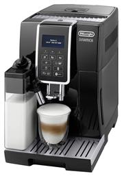 Αυτόματη Μηχανή Espresso 1450W Πίεσης 15bar για cappuccino με Μύλο Άλεσης Μαύρη De'Longhi