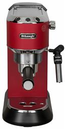 Dedica Pump 0132106139 Αυτόματη Μηχανή Espresso 1300W Πίεσης 15bar Κόκκινη De'Longhi