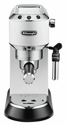 Dedica Pump 0132106141 Αυτόματη Μηχανή Espresso 1300W Πίεσης 15bar Λευκή De'Longhi από το e-shop