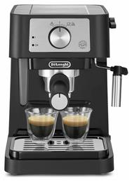 EC260.BK Μηχανή Espresso 1100W Πίεσης 15bar Μαύρη De'Longhi