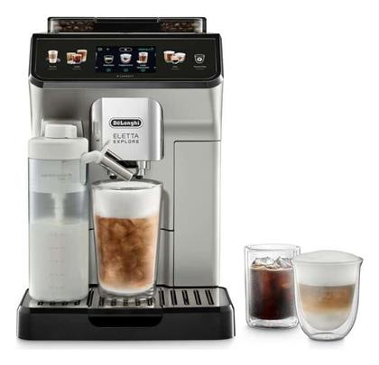 ECAM 450.65.S Αυτόματη Μηχανή Espresso 1450W Πίεσης 15bar με Μύλο Άλεσης Καφέ De'Longhi από το e-shop