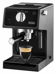 ECP 31.21 Μηχανή Espresso 1100W Πίεσης 15bar Μαύρη De'Longhi