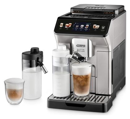 De'Longhi Eletta Explore Αυτόματη με Μύλο Άλεσης Ασημί - DeLonghi